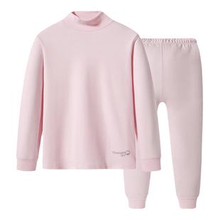 三枪中大童中领纯色棉秋衣秋裤素色打底全优棉男女童学生内衣套装