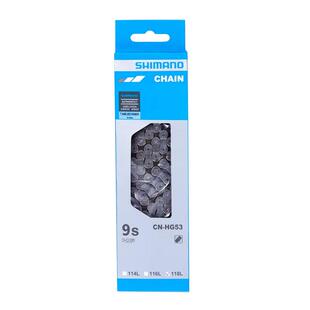 SHIMANO禧玛诺山地公路自行车正品盒装变速链条678 9 10 11 12速