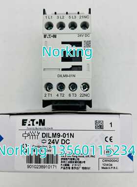 议价EATON伊顿 ICON系列4KW接触器DILM9-01N替代C DC24V全新原装