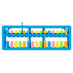 算盘小学生二年级下册专用珠心算计数器一数学教具7珠5教具学具