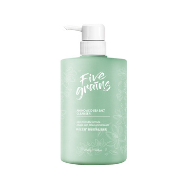氨基酸海盐洗面奶控油净痘净螨去粉刺深层清洁提亮肤色温和洁面乳