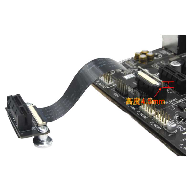 PCI-E3.0 36p转声卡延长线 90度 pciex1立式转接线 1X无盘网卡线