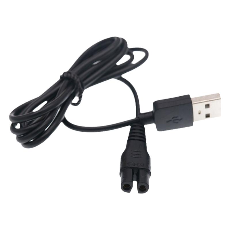 适用飞利浦毛球修剪器充电器GC027 GC028 029去球打毛器USB电源线