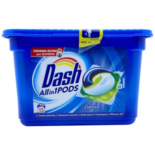 意大利进口DASH机洗洗衣液凝珠啫喱球胶囊盒装新款经典通用洗衣球