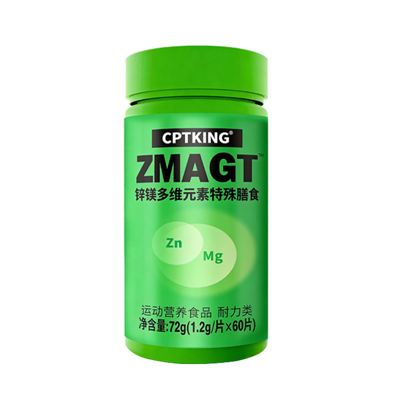 CPTKING赛霸60片/瓶锌镁