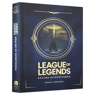 英文原版 League of Legends: Realms of Runeterra 英雄联盟：符文之地 百科全书官方设定集 英文版 进口英语书籍