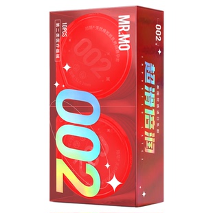 【会员9.9限量抢】陌陌避孕套002超薄MR.MO果冻盒10只装