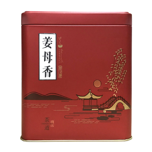 姜母香 稀少品种 高山老枞 凤凰单枞茶