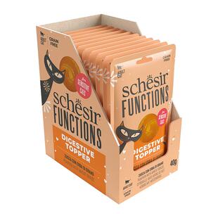 Schesir雪诗雅猫条零食餐包成幼猫咪湿粮幼猫南瓜小麦草