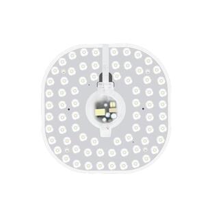 欧普led吸顶灯灯芯圆形改造节能灯板条灯泡环管H管长条贴片模组