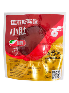 佳木斯宾馆红肠小肚佳宾红肠香肠系列松仁小肚年货必选哈尔滨红肠