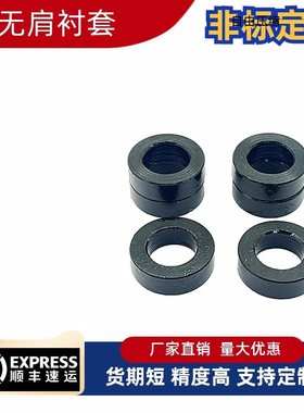 夹具无肩衬套钢套YLJ01 YLJ02 YLJ11 YLJ21-d4 d5 d6 d8 d10 d12