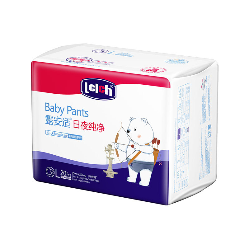 【尺码任选】露安适纯净mini纸尿裤透气拉拉裤日夜用宝宝尿不湿