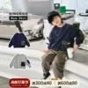 Товары от dglydq