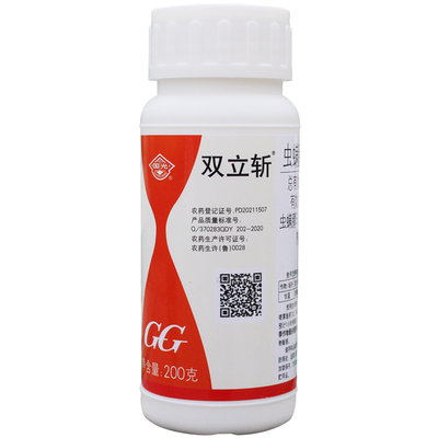 国光虫螨腈虱螨脲青虫夜蛾杀虫剂