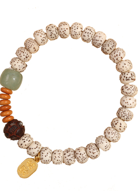 绕指柔文玩饰品菩提根佛珠手链