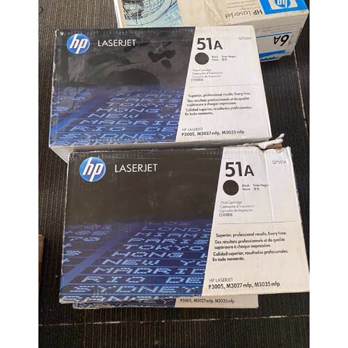 惠普HPLaserJetQ7551A黑色硒鼓51A议价