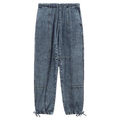 ITrag&bone束脚牛仔长裤