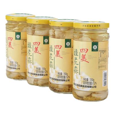 三和四美糖蒜扬州特产酱菜