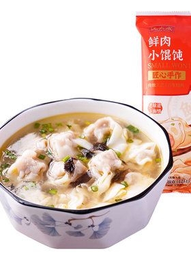 上海鲜肉小馄饨沈大成
