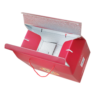 蓝铨包装纸箱打样小批量定做礼盒飞机盒彩印卡盒FSC保温纸箱定制