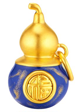 金至尊硬足金彩色葫芦吊坠男女款 2026新款黄金坠子福禄挂坠礼物