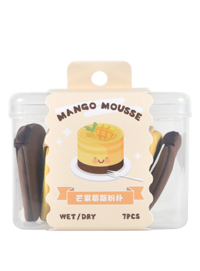 玛莉安干湿两用粉扑不卡粉柔软