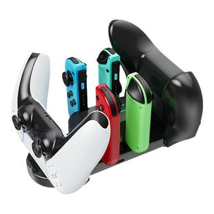 AOLION澳加狮 Switch手柄充电底座ns Pro左右joycon手柄充电器ps5/series手柄六合一座充支架周边配件