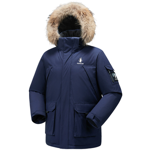 [Baby同款]企鹅热能羽绒服男大毛领鸭绒极光派克中长款冬厚外套女