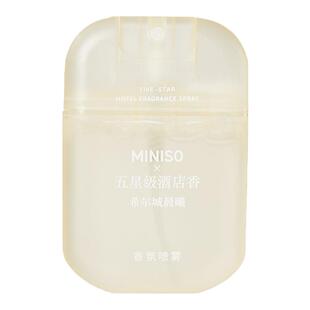 MINISO名创优品香氛喷雾香水女士持久淡香氛空气清新室内去除异味