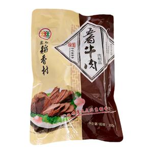 北京三禾稻香村传统熟食独立精装五香牛肉办公小零食小吃独立真空