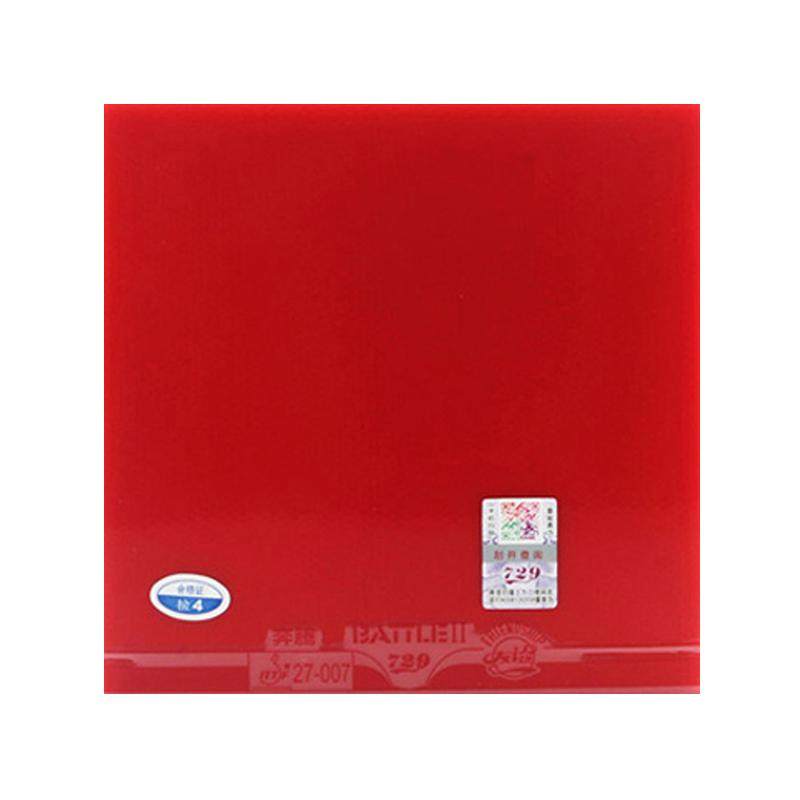 729乒乓球球拍胶皮普及天翼闪现奔腾龙腾729-5粘性初学无包装套胶