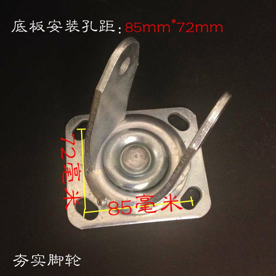 脚轮4寸重型万向轮尼龙耐磨轮推车轮子平板车轮子烧烤车轮子轱辘