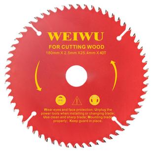 威武铝合金锯片标准级10寸12寸120齿切割铝型材255锯铝机专用锯片