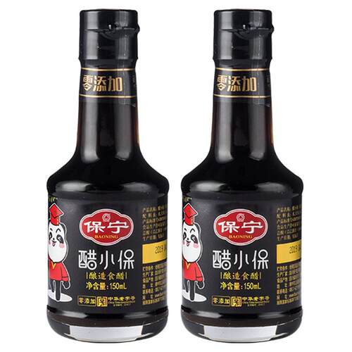 【0添加】保宁醋小保150ml*6瓶家用小瓶装食用凉拌饺子寿司专用