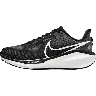 Nike/耐克正品ZOOM VOMERO 17女士经典缓震耐磨跑步鞋FB8502-001
