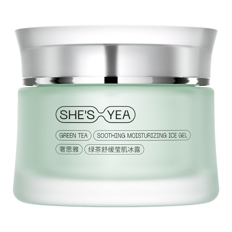 奢思雅绿茶舒缓莹肌冰露补水保湿
