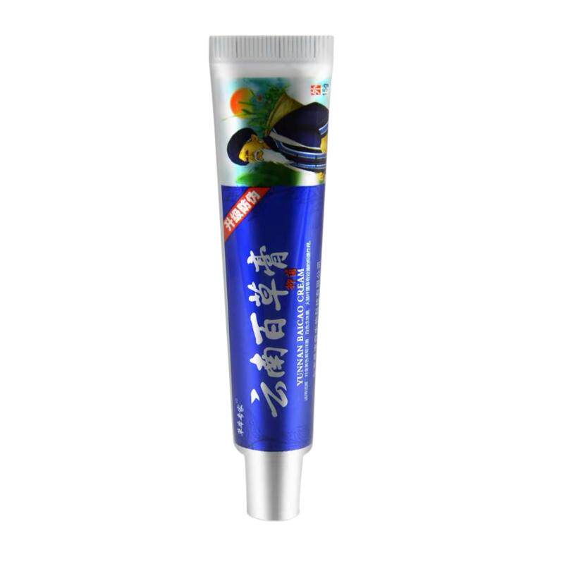 大腿内侧皮肤瘙痒男士外用软膏老皮肤消毒护理（消）