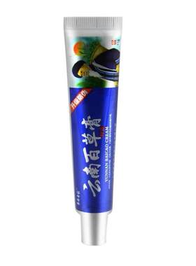 大腿内侧股藓皮肤瘙痒疹湿去止痒根男士阴囊潮湿外用顽固皮炎膏药