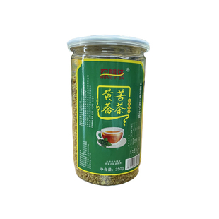 山西特产大同广灵苦荞健茶黄金荞麦茶罐装黑苦荞茶全胚芽麦香型茶