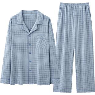 三枪春季纯棉男士睡衣情侣经典格纹印花开襟超柔软家居服套装女士