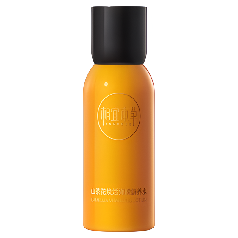 ˱ݿˮ50ml12.9Ԫ