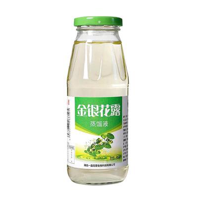 大别山特产金银花露成人饮料夏季止渴银花露整箱蒸馏液