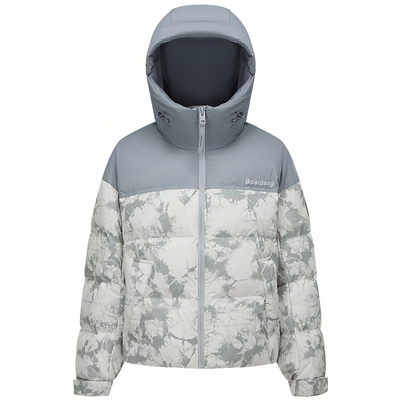 波司登情侣防风羽绒服保暖连帽