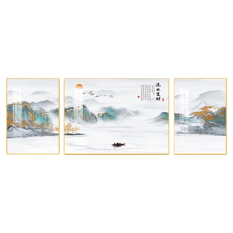 中式山水画客厅装饰画风景装饰画