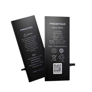 品胜适用苹果12/13/14/15手机电池iphone15promax原装正品14PRO/15PRO超大容量13promax电板15Plus更换12pro