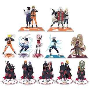 火影忍者正版周边亚克力立牌佐助鸣人动漫二次元学生人形桌面摆件