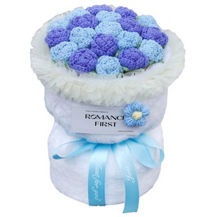 针织小香风毛线花束仿真永生玫瑰花成品生日礼物送女孩子朋友闺蜜