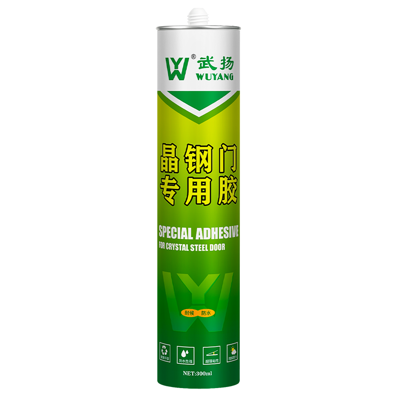 橱柜门专用胶厨房柜门脱落修复胶