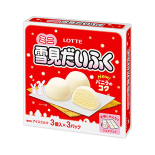 进口日本乐天Lotte雪见大福冰淇淋糯米糍冰激凌香草麻薯糯米雪糕